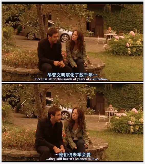 「為什麼有些戀愛,越談越沒感覺?」