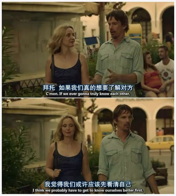 「為什麼有些戀愛,越談越沒感覺?」