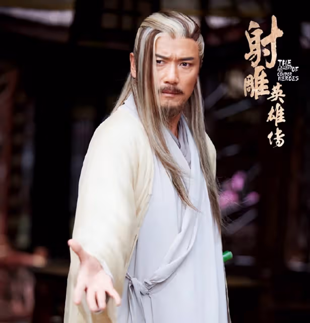 《射鵰英雄傳》再翻拍!選角不恰當,感情戲頗多,恐成古裝瑪麗蘇