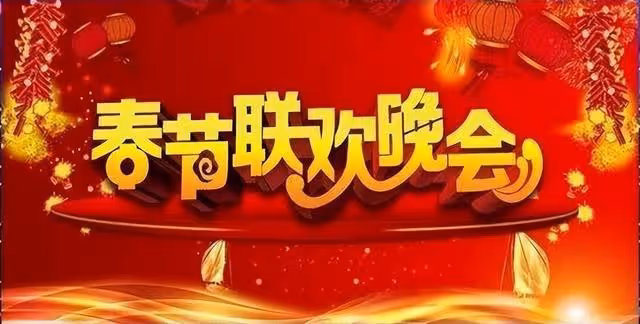 春晚再也見不到的五位女歌手,如果你都認識,那說明你老了