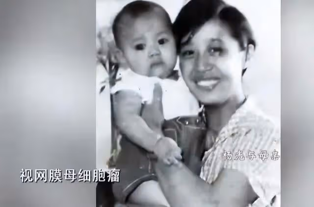 不是每個人都適合出名,不可一世的盲人歌手楊光,也走到了今天