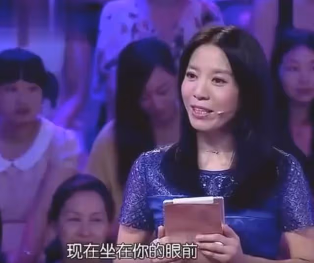 曹培清:母親懷孕改嫁,她2歲被送人,33歲憑一張字條找到親哥哥