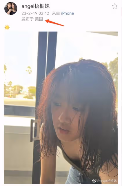 賈靜雯17歲長女梧桐妹或到美國生活,彎腰秀事業線,越發有女人味