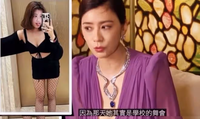賈靜雯17歲長女梧桐妹或到美國生活,彎腰秀事業線,越發有女人味