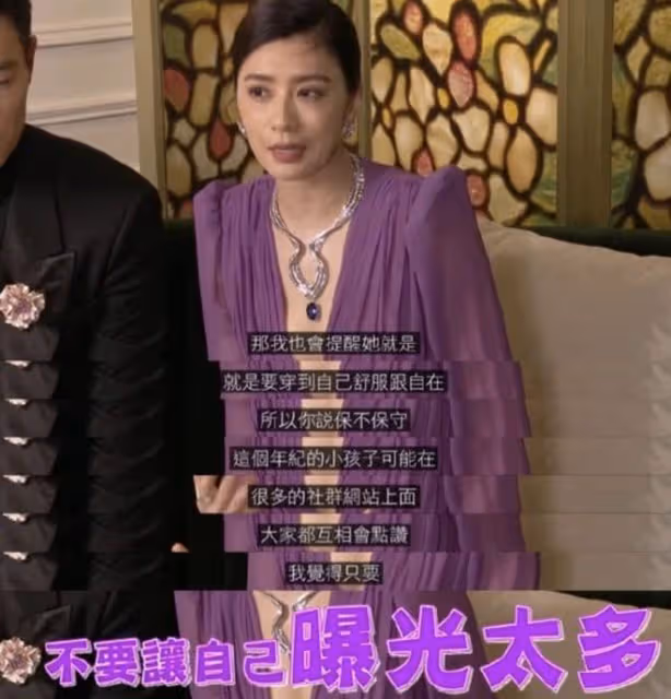 賈靜雯17歲長女梧桐妹或到美國生活,彎腰秀事業線,越發有女人味