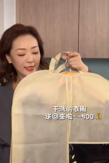 53歲港星公開宅家花銷，不出門1天花費超2000元，定居杭州近兩年