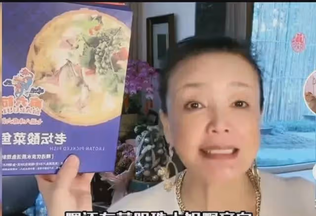 張蘭與董明珠會面，團隊直播被拒，連晚宴也被禁止參加