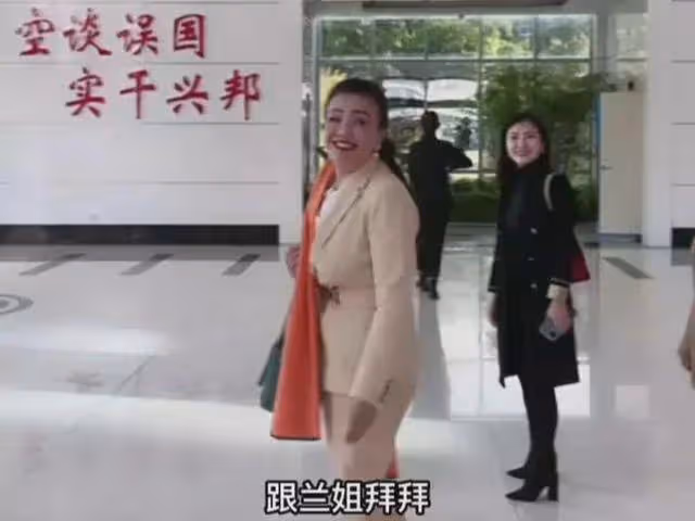 張蘭與董明珠會面，團隊直播被拒，連晚宴也被禁止參加