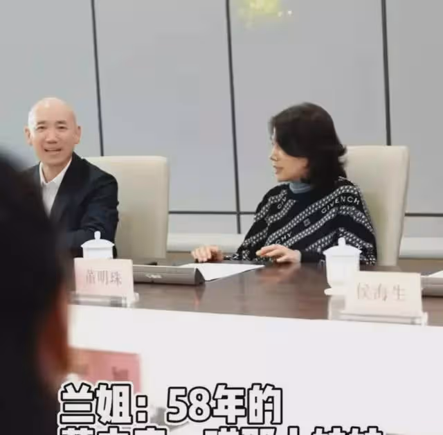 張蘭與董明珠會面，團隊直播被拒，連晚宴也被禁止參加