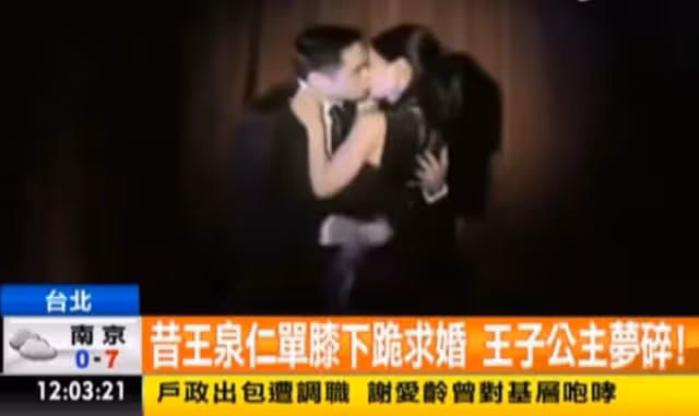 佐藤麻衣離婚官司6年，扯出嫁豪門的一地雞毛，祖孫三代都是渣男