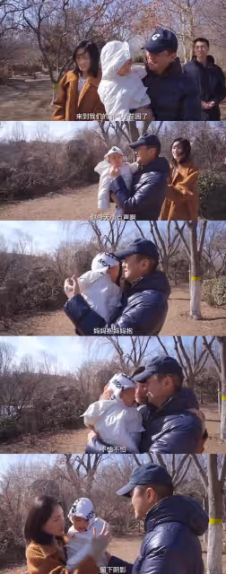 李亞鵬帶妻女做氣候觀測，開嗓大喊嚇哭女兒，買農具準備種莊稼