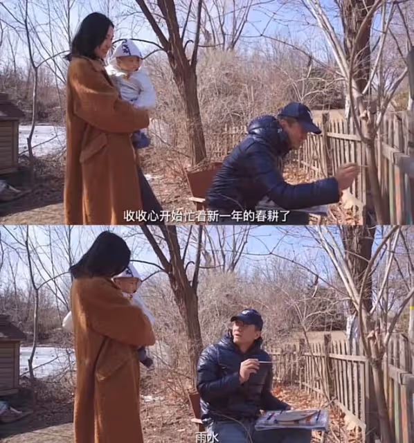 李亞鵬帶妻女做氣候觀測，開嗓大喊嚇哭女兒，買農具準備種莊稼