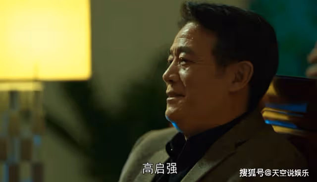 《狂飆》中的隱藏漏洞,連做市長20年,誰擋了趙立冬的升遷路?