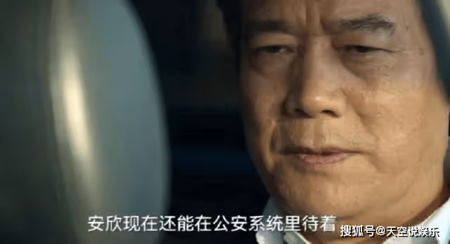 《狂飆》中的隱藏漏洞,連做市長20年,誰擋了趙立冬的升遷路?