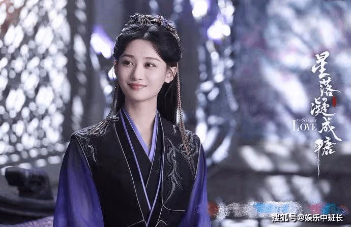 《星落凝成糖》青葵公主演員資料介紹,青葵後期有沒有黑化?