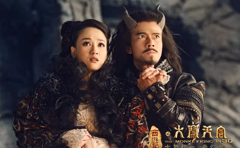 盤點郭富城的三部大爛片,郭富城版的牛魔王一言難盡