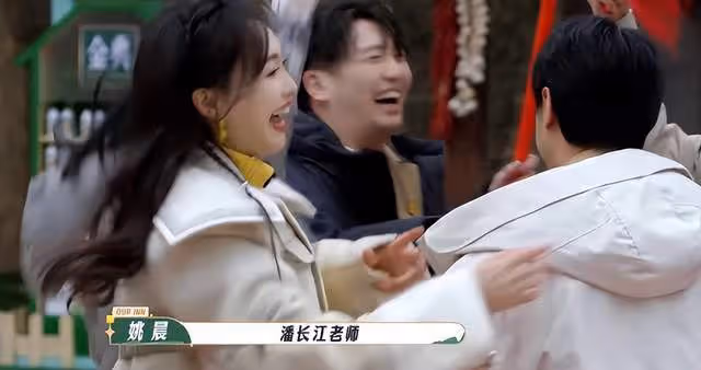 張傑沙溢調侃唐嫣:每年花多少錢美容?唐嫣的回應引全場大笑