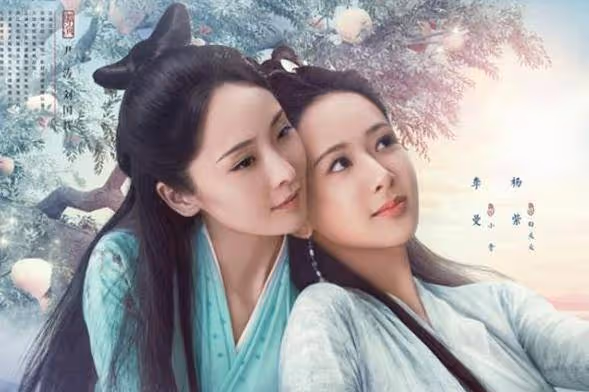 「劇名都讀不順」的4部劇,收視率卻出奇的高,全部念對大神無疑