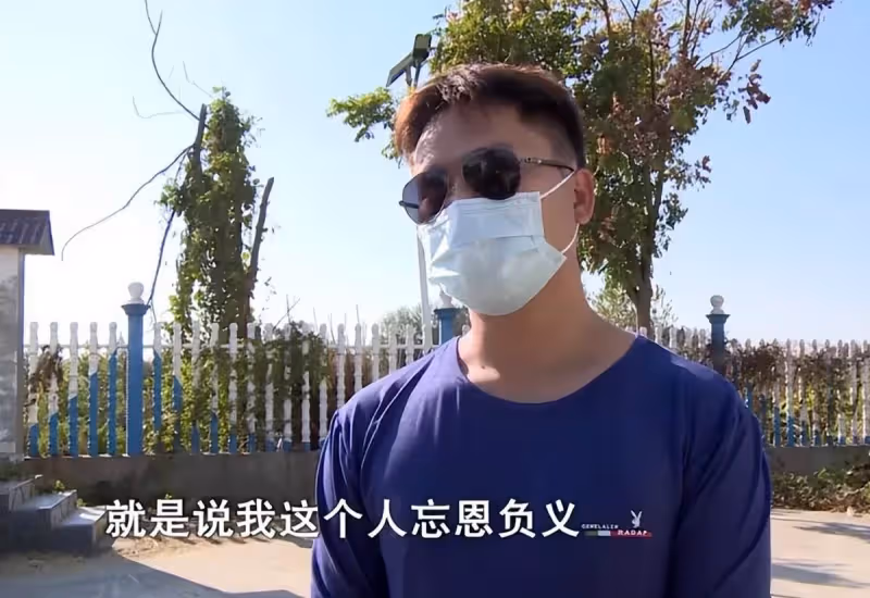 辛辛苦苦撫養30年,養子與父母反目成仇,狠心「斷絕關系」他淚:養育之恩抵不過40萬塊錢
