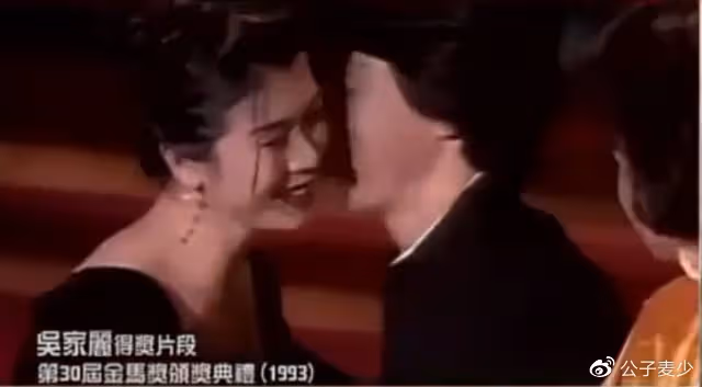 憑「三級片」奪得金馬影后,吳家麗是史上獨一份!