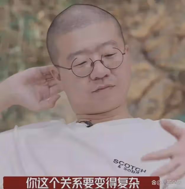 李誕說：不想第二次結婚，第一次婚姻已經盡力，如今被前妻拉黑