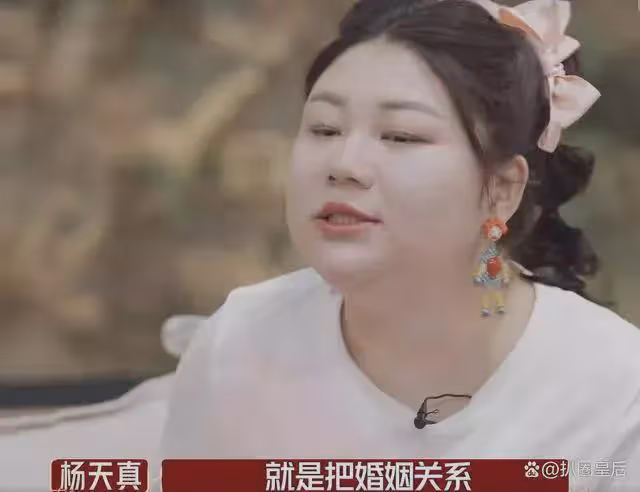 李誕說：不想第二次結婚，第一次婚姻已經盡力，如今被前妻拉黑