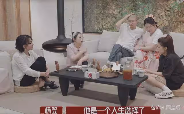 李誕說:不想第二次結婚,第一次婚姻已經盡力,如今被前妻拉黑