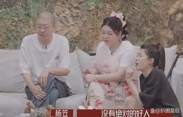李誕說:不想第二次結婚,第一次婚姻已經盡力,如今被前妻拉黑