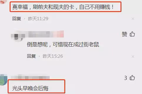 實慘!曝具俊曄韓國回不去了,大S此招真厲害,網友:具媽得孤老
