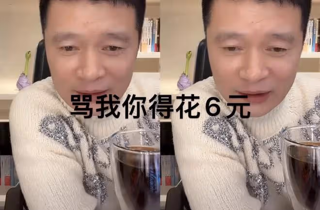 痞幼發文否認分手,自曝患重度焦慮症,與50歲男友評論區甜蜜互動