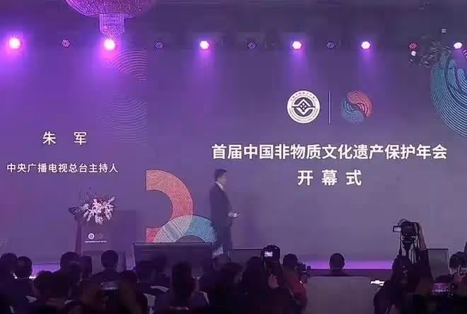 朱軍:正式公開參加官方節目,明年四月即將退休,對他來說才開始
