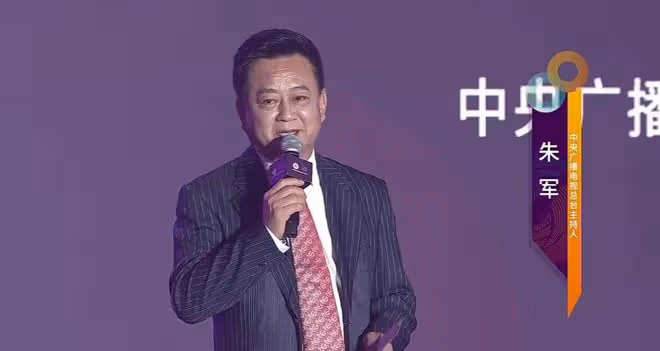 朱軍:正式公開參加官方節目,明年四月即將退休,對他來說才開始