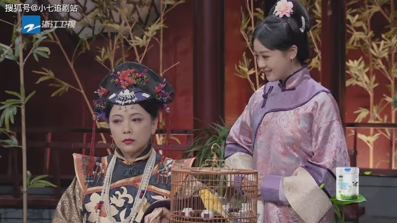 離譜!《無限超越班》變戀綜,年輕演員現場相親,浪費一群演技派