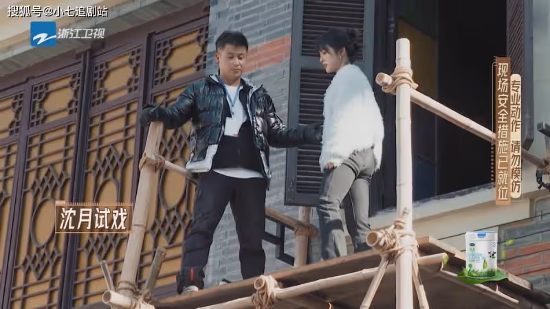 離譜!《無限超越班》變戀綜,年輕演員現場相親,浪費一群演技派