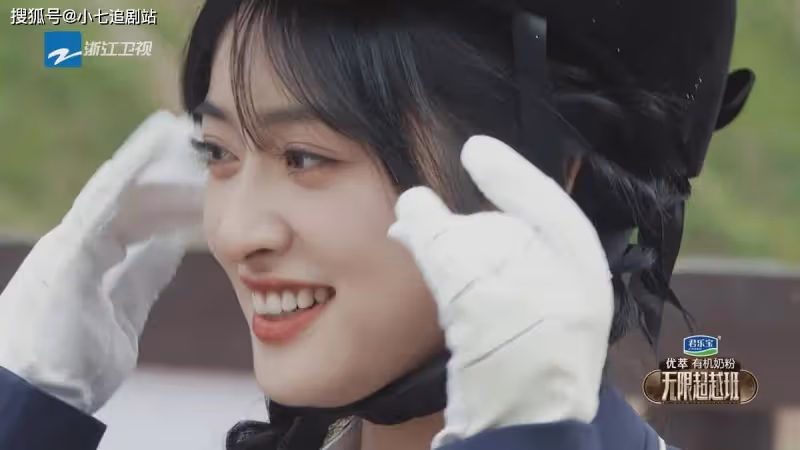 離譜!《無限超越班》變戀綜,年輕演員現場相親,浪費一群演技派