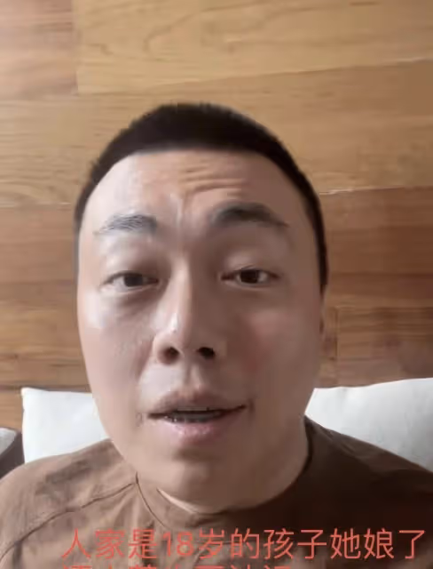 張穎穎不「裝」了!跟汪小菲分手後,她確實心有怨氣,不甘心