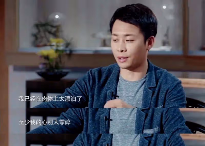 女孩們都想嫁給張譯這樣的男人，我有點擔心