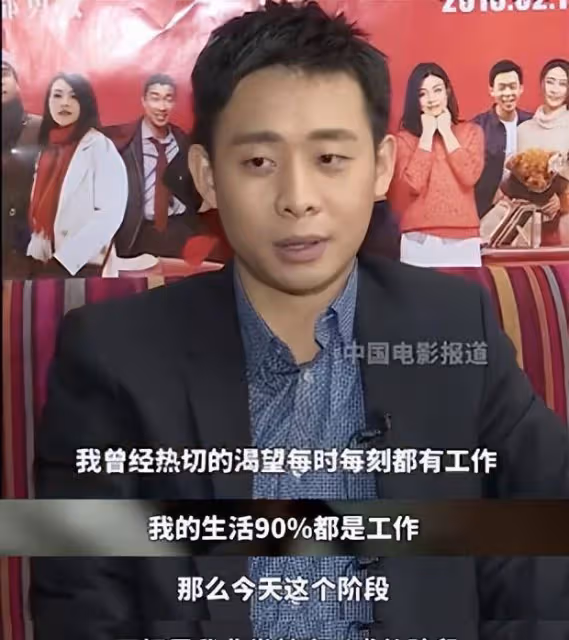 女孩們都想嫁給張譯這樣的男人，我有點擔心