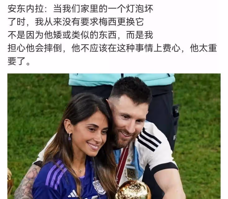 女孩們都想嫁給張譯這樣的男人,我有點擔心