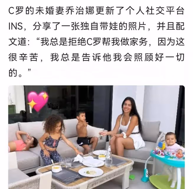 女孩們都想嫁給張譯這樣的男人,我有點擔心