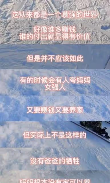 女孩們都想嫁給張譯這樣的男人,我有點擔心