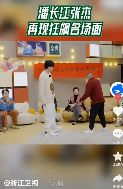 連續上熱搜,潘長江為了復出拼了!