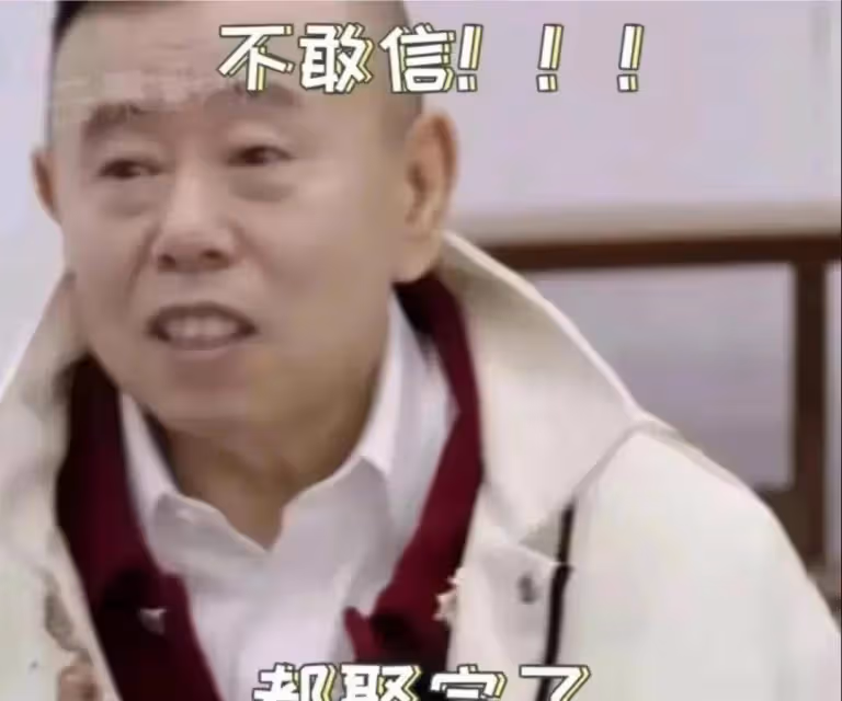 連續上熱搜，潘長江為了復出拼了！