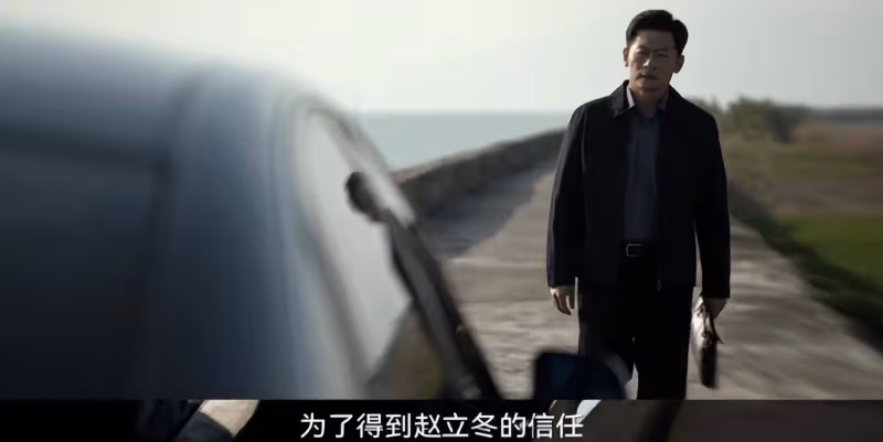 《狂飆》中的李響,被指有「人夫感」,的確很有道理