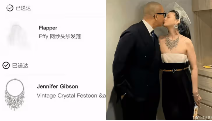證據找到了!大S曾親口承認汪小菲購房,再婚後拿前夫錢給現任花