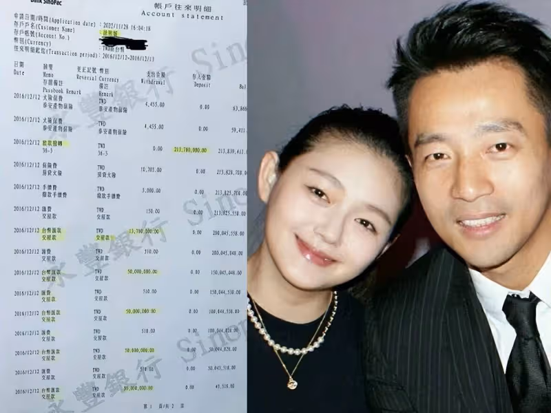 證據找到了!大S曾親口承認汪小菲購房,再婚後拿前夫錢給現任花