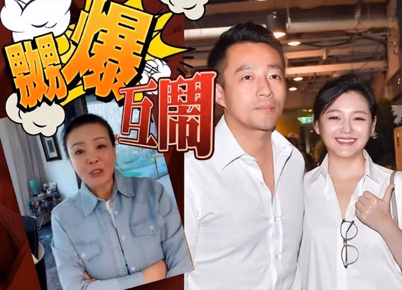 不忍了!大S怒曬銀行流水向汪小菲討債2100萬,心疼前婆婆被兒坑