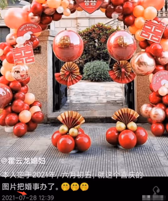 趙本山72號徒弟二婚閃離,小11歲妻子訴苦衷,7個月寶寶還未斷奶