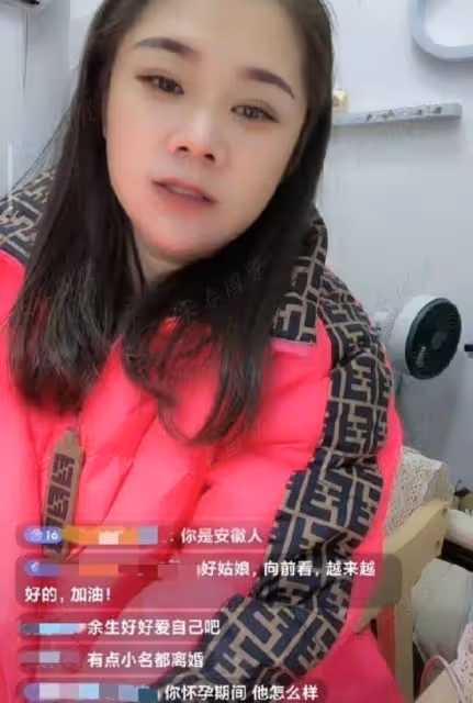 趙本山72號徒弟二婚閃離,小11歲妻子訴苦衷,7個月寶寶還未斷奶