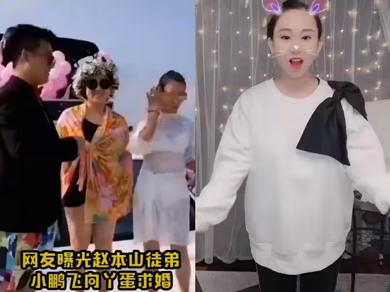 流產一年後丫蛋成功懷三胎男寶,孕肚曝光肚大如籮,小鵬飛陪產檢